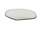 Mirror Glass RH Passenger For CHEVROLET SILVERADO/SUBURBAN 2007-2010