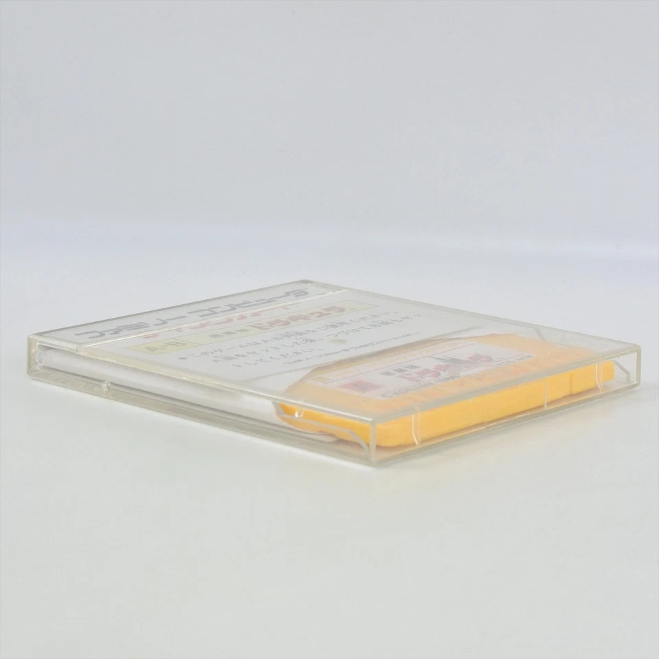 Famicom Disk CASTLEVANIA AKUMAJO DRACULA 1 No Instruction Nintendo 1087 dk - Image 4 of 4