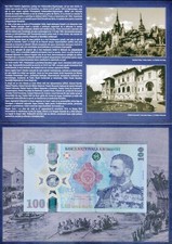 Romania 100 Lei 2024 P127 UNC / Polymer / Commemorative w/ folder