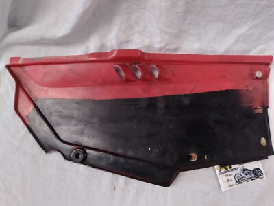 OEM KAWASAKI 1987-90 ZX750F 750R NINJA RIGHT SIDE COVER 36010-5129
