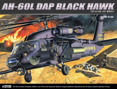 AH-60L DAP 1/35スケール プラモデル 完成品 Academy 1:35 AH-60L DAP Blackhawk | eBay