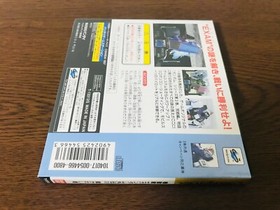 Mobile Suit Gundam Side Story 3 III Judge SEGA SATURN Japanese version