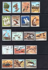 M23239 Botswana 1982 SG515/532 Birds. UMM, Cat £55