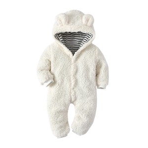 infant winter bodysuit