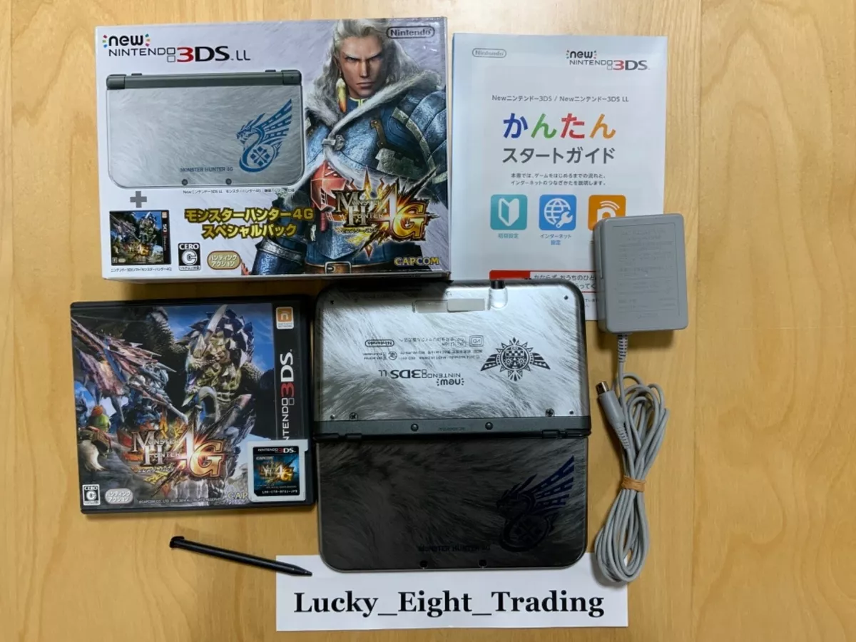 New Nintendo 3DS XL LL Monster Hunter 4G Special Box Japanese ver [BOX]