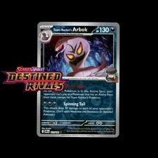 Pokemon Cards! Destined Rivals Holo/Reverse Holo EX Ultra Rare SIR Full Art Card