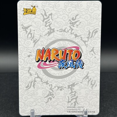 Jiraiya NRCC-UR-005 Ninja Age Naruto Kayou Card | eBay