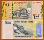 Yemen Arab Republic, 200 Rials, 2018, P-38, UNC Redesigned