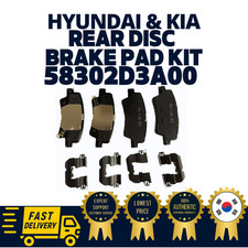 Kits de frein Kia SPORTAGE