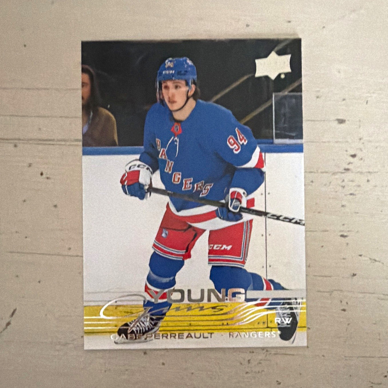 Upper Deck 2025-26 Series 1 Gabe Perreault Rangers Young Guns #202 RC