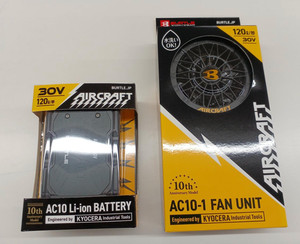 Burtle | eBay