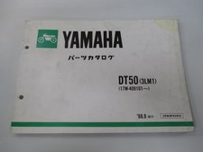 DT50 Parts List 1st Edition Yamaha Motorcycle Service Manual 3LM1 17W-409101...