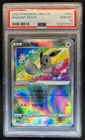 2024 Pokemon Brave Stars Eevee #092/127 PSA 10 GEM MINT
