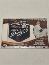 2014 Topps Update Series Baseball Retail World Series MVP Patch Card Gallery 32