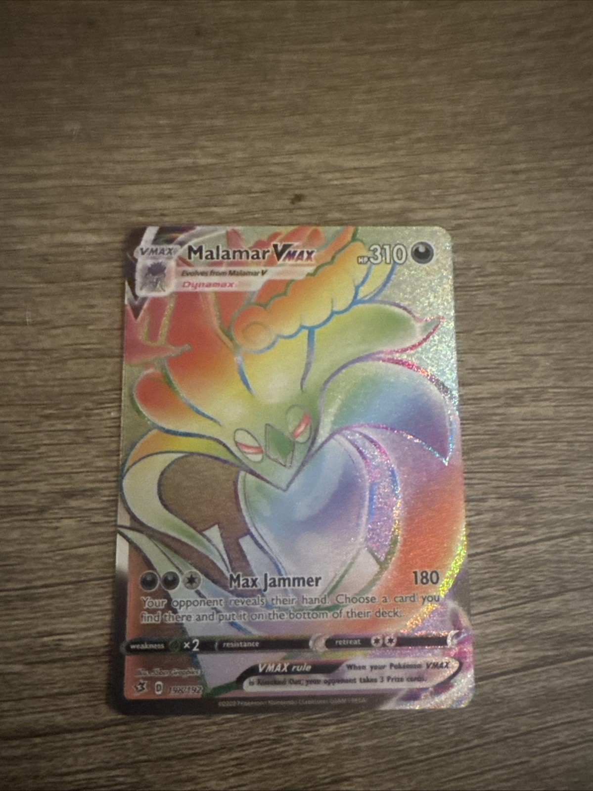 Malamar VMAX - 198/192 - Secret Rare NM-Mint Pokemon SWSH02 - Rebel Clash