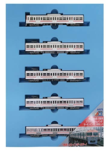 Micro Ace N scale Keio3000 Обновленная модель поезда с однорычажным пантографом лососево-розового цвета 42690₽