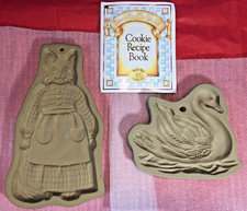 PAIR Brown Bag Cookie Art Mold *Swimming Swan...