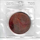 1988 Canadian Maple Leaf Elizabeth II $5 Dollar 1 oz Silver Coin Unc Sealed