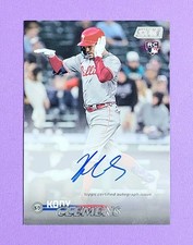 2023 Topps Stadium Club | ON-CARD AUTO RC #SCBA-KC | KODY CLEMENS