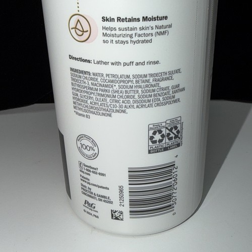 4 Pack Olay Body Wash INTENSELY HYDRATING 26oz EACH-LARGE BOTTLES