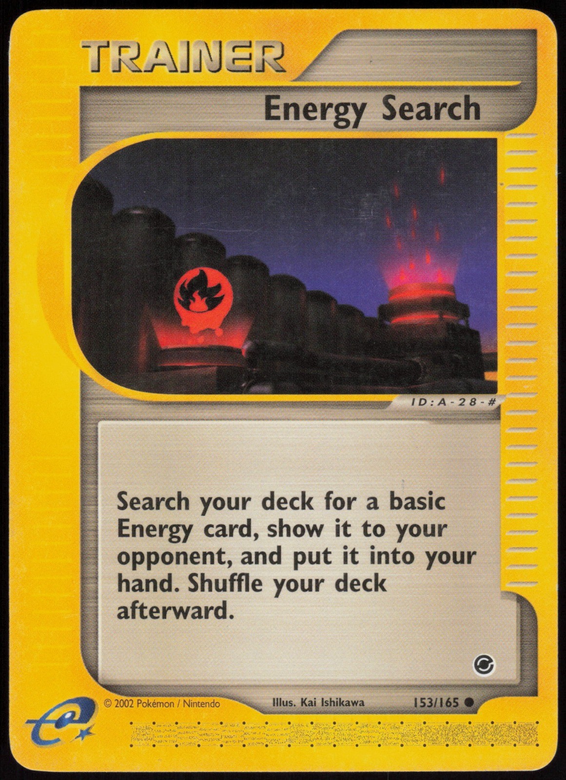 Energy Search Common Expedition 153/165 NM