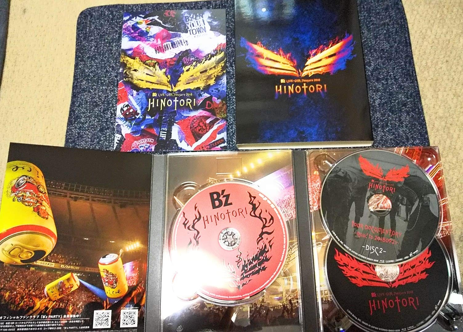B`Z Live-Gym Pleasure 2018 -Hinotori- (Blu-ray) B`Z