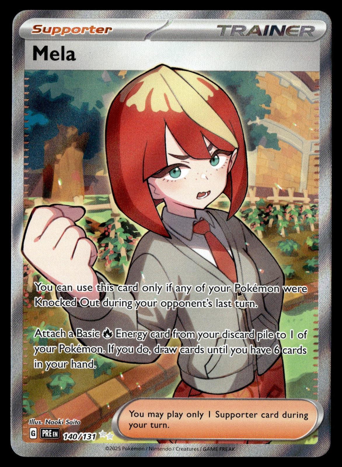 Mela Ultra Rare SV: Prismatic Evolutions 140/131 LP