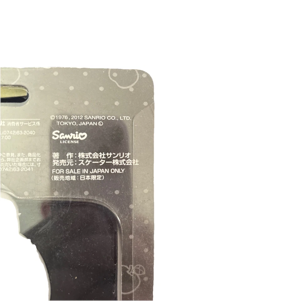 For Iphone 4 Silicone Sanrio Hello Kitty Soft Cover Case Peekaboo From Japan - Image 3 of 4