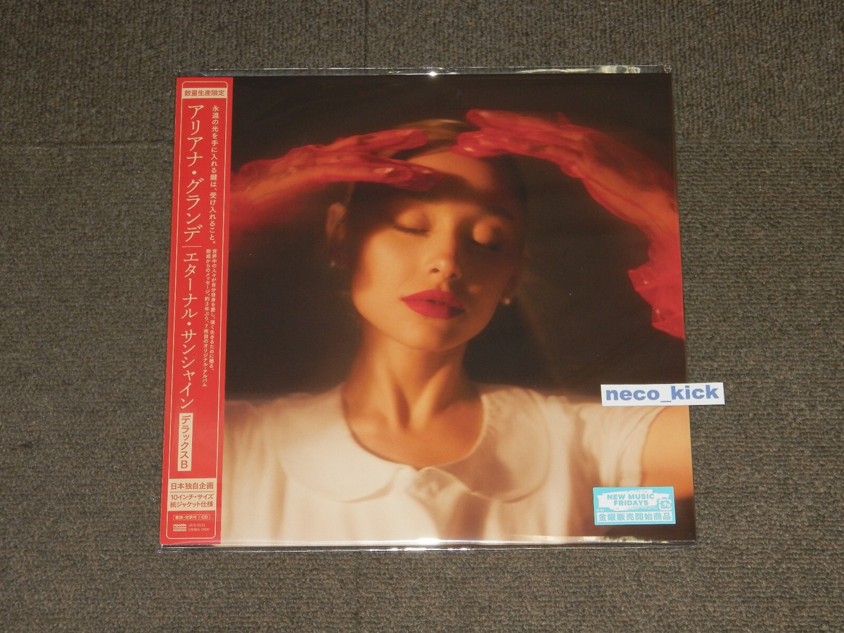 6WT ARIANA GRANDE ETERNAL SUNSHINE DELUXE EDITION A. B. JAPAN CD