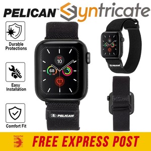 pelican apple watch case