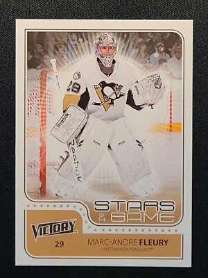 2011-12 Victory Stars of the Game Inserts (Pick from List)
