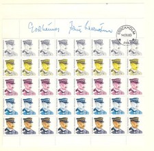 SWEDEN 1983 PFA souvenir folder with TEST/PROOF sheet by Lars Sj&ouml;&ouml;blom