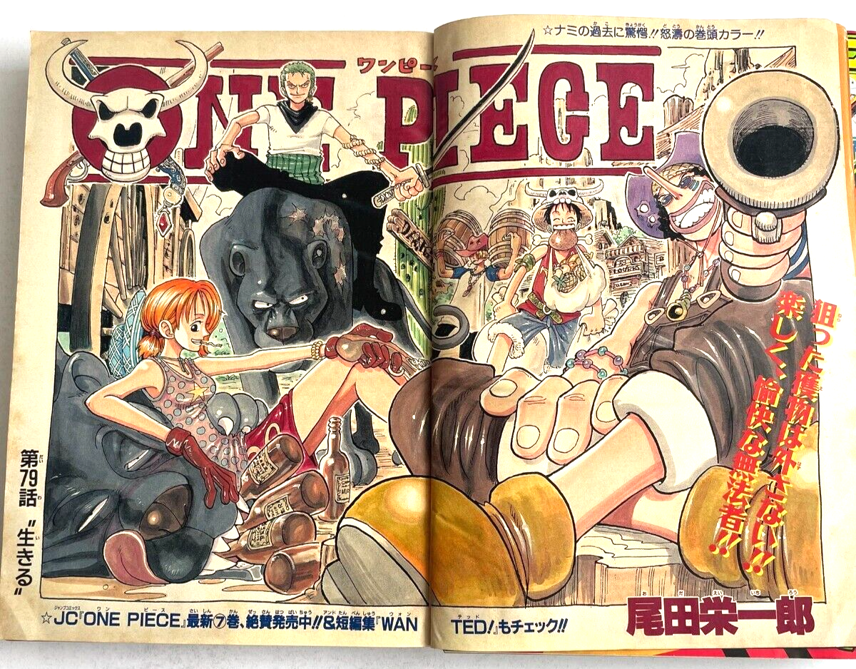 Weekly Shonen Jump 1999 No. 15 One Piece cover issue Japanese Weekly Shonen Jump 1999 No. 15 One Piece cover issue Japanese