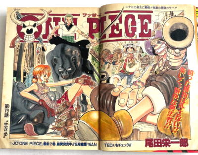 Weekly Shonen Jump 1999 No. 15 One Piece cover issue Japanese