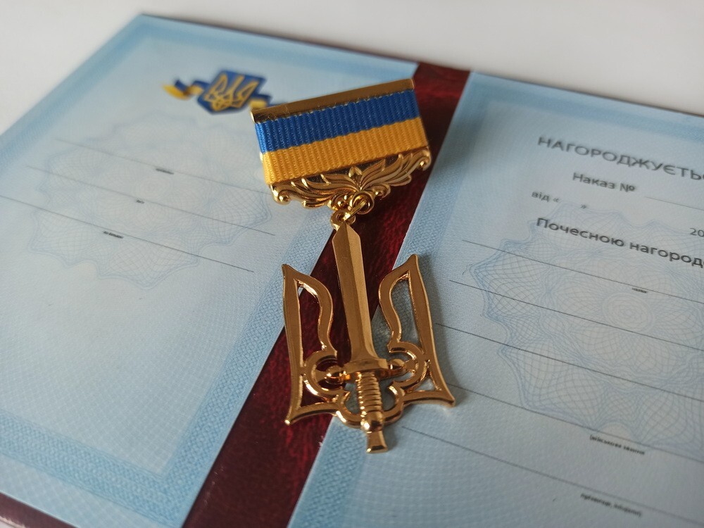 ウクライナ陸軍 戦士功労賞メダル Ukraine ウクライナ陸軍 戦士功労賞メダル Ukraine UKRAINIAN MEDAL