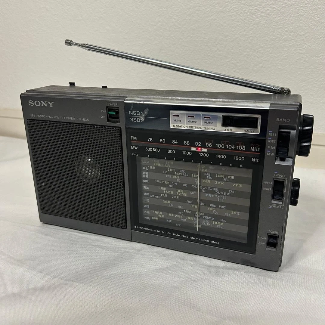 SONY ICF-EX5 バンドラジオ　ラジオ Sony Icf Ex5 for sale | eBay