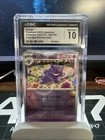 Pokémon TCG Japanese Gengar Poke Ball Reverse Holo 094/165