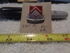 390th Engineer Battalion 6K Unit Crest, DI, DUI (DRAW#120)