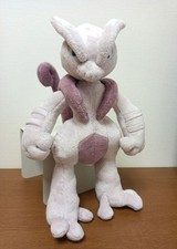 Pokemon Mega Mew Two X Plush Vhtf Center Exclusive JPN Limited Edition Rare Anim