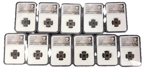 (AH1658–1805) Indonesia Palembang Pitis “Pirate Money” – NGC Certified Genuine