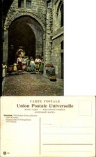 Jerusalem VII Gate of Justice Union Postale Universelle costume brick street