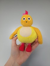 Twirly Woos Twirly Woo Chick Soft Toy Plush