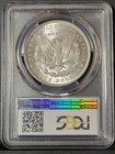 1890-P Morgan Dollar PCGS MS-61 — photo 2