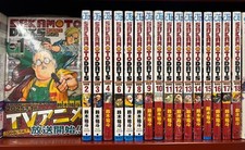 Sakamoto Days Vol.1-20 Full Set Yuto Suzuki Manga Japanese comic Comics Jump New