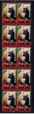 Grizzly Bear Strip Of 10 Mint E/S Vignette Stamps 5