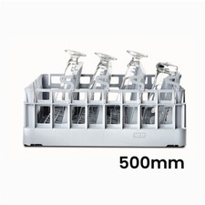 500mm Commercial Glasswasher Basket with 4 Inclined Rows – NV Boxes