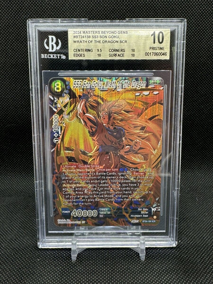 BGS 10 PRISTINE Dragon Ball Super SS3 Goku Wrath Of The BGS 10 PRISTINE Dragon Ball Super SS3 Goku Wrath Of The