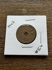 🌐LOVELY 1942 DETAILED NETHERLANDS INDIES🌐RULER WILHELMINA BRONZE 1 CENT COIN🌐