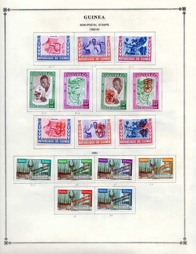 GUINEA 1959-1980 COLLECTION OF 450+ STAMPS MOSTLY MINT COMPLETE SETS SOME USED - Image 4 of 4