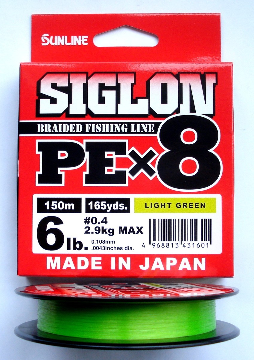 SUNLINE P.E LINEA X8 Jigger ULT 600m P.E 2 35LB Multi (3077) EUR 141,24
